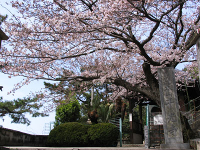 千光寺