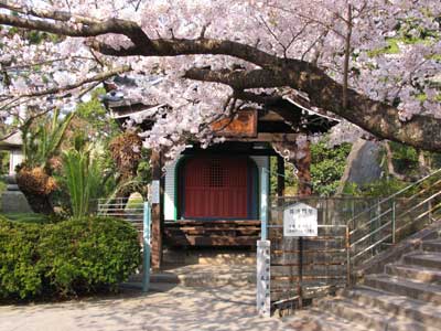 千光寺