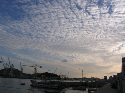 空